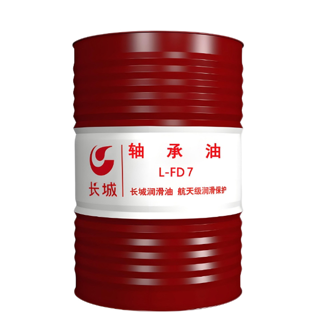 长白长城FD轴承油